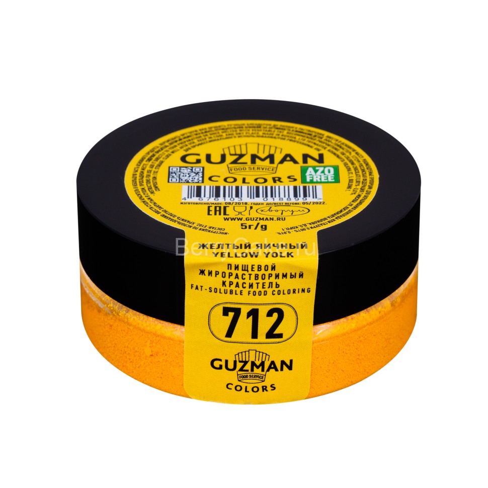 712 Желтый яичный - жирорастворимый краситель GUZMAN - 5г