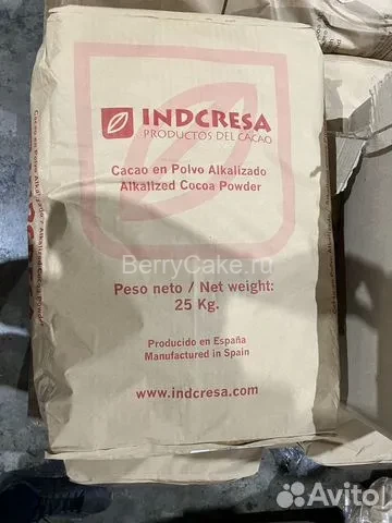 Какао-порошок алкализованный PV-5D-S01 lndcresa, 1 кг