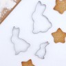 Набор форм для вырезания печенья Доляна «Кролик», 3 шт, 5,5×8,5 см, 7,3×4,6 см, 4,8×2,6 см, высота 1,5 см