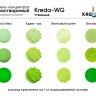 Kreda-WG 11 зеленый, краситель водорастворимый (100г)
