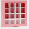 Коробка под 16 конфет с ячейками «Розовая» 17,7 х 17,7 х 3,8 см