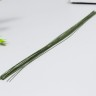 Проволока для творчества "Зелёная" (набор 20 шт) 0,46 мм, 36 см