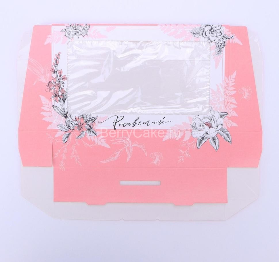 Коробка складная «Расцветай», 20 × 12 × 4 см