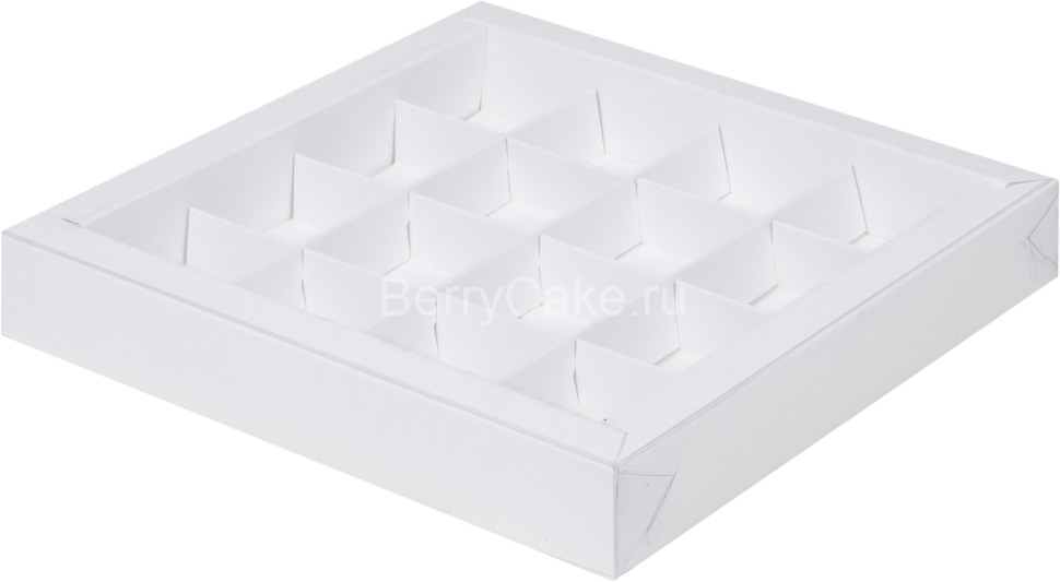 Коробка для конфет с пластиковой крышкой 200*200*30 (16) (белая) (РУК)