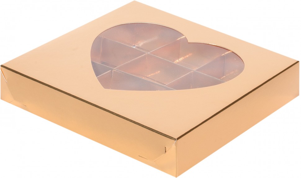 Коробка для 9 конфет ЗОЛОТО сердце 155*155*300 мм. (РУК)