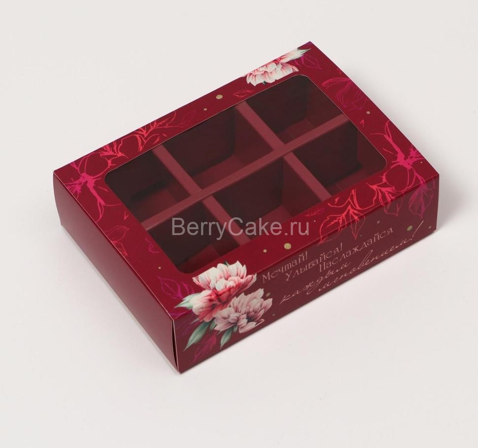 Коробка под 6 шт конфет с окном "Весна", бордо 13,7 х 9,85 х 3,8 см