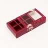 Коробка под 6 шт конфет с окном "Весна", бордо 13,7 х 9,85 х 3,8 см