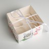 Коробка для капкейка «8 Марта!», 16 × 16 × 10 см