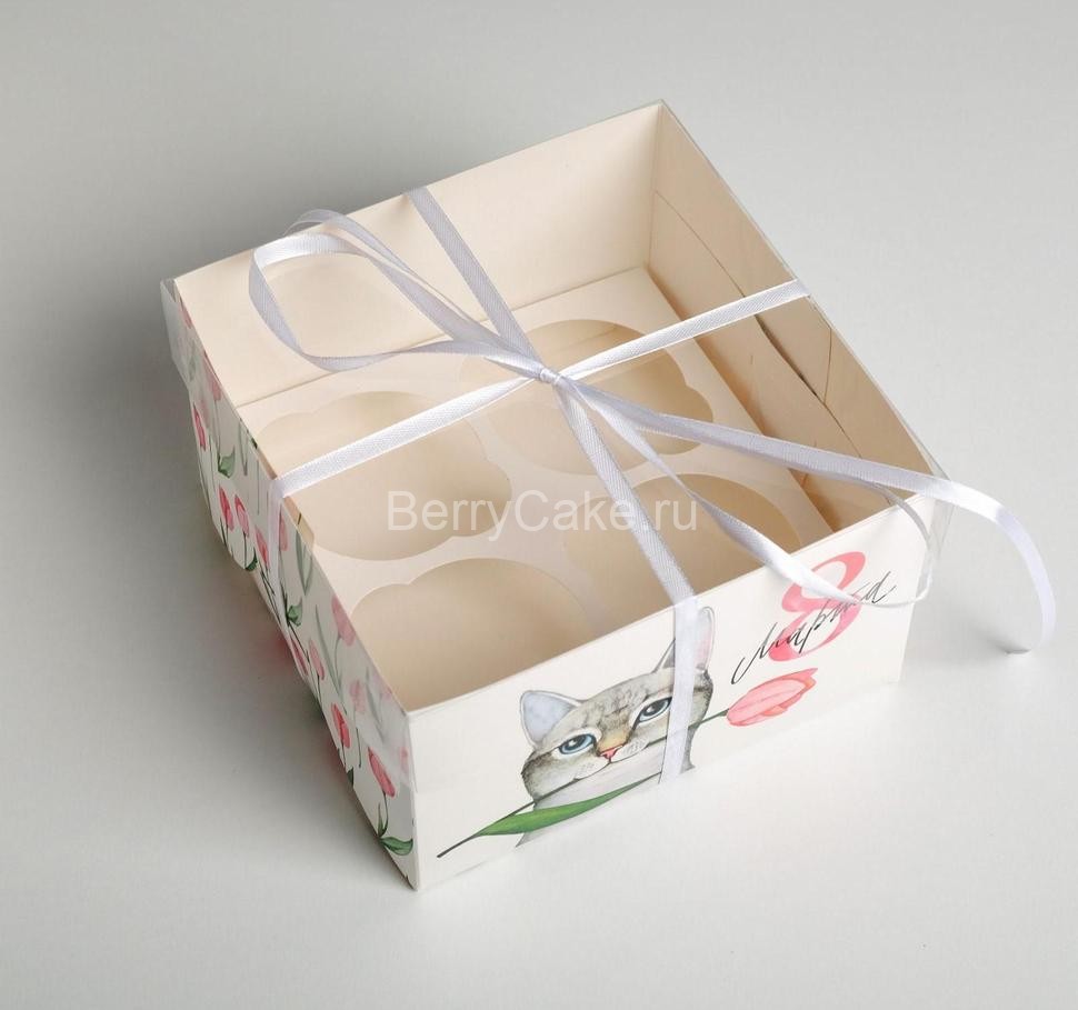 Коробка для капкейка «8 Марта!», 16 × 16 × 10 см