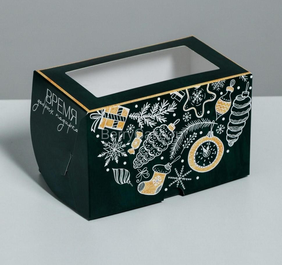Коробка для капкейков «Время добрых подарков» 10 х 16 х 10см