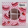 Коробка для сладостей «Яркого настроения», 13 × 13 × 5 см