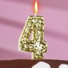 Свеча в торт «Блестки», цифра "4", золото, 6.5х4