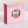 Коробка для сладостей «Радости во всём», 13 × 13 × 5 см