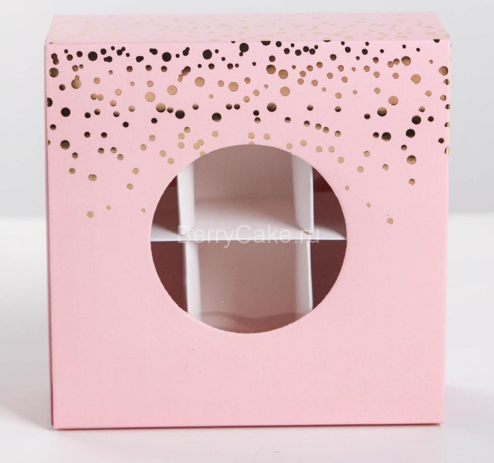Коробка для сладостей «Радости во всём», 13 × 13 × 5 см