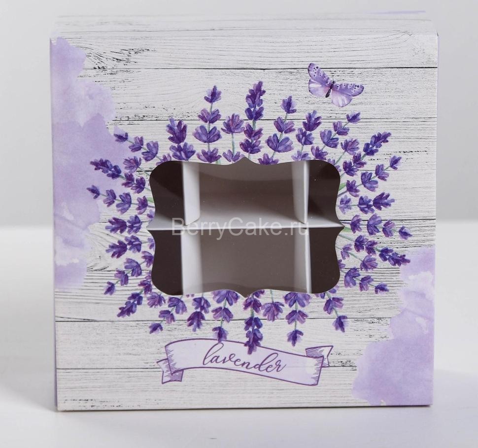 Коробка для сладостей Lavender, 13 × 13 × 5 см