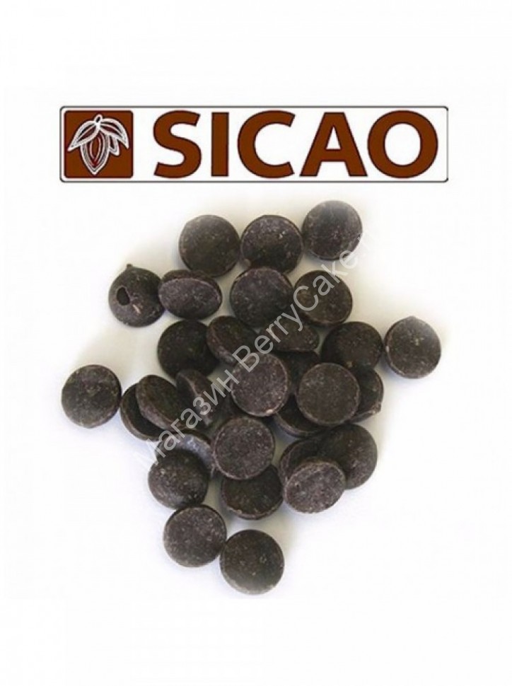 Шоколад Sicao Select Темный, 54.1% 500 гр.