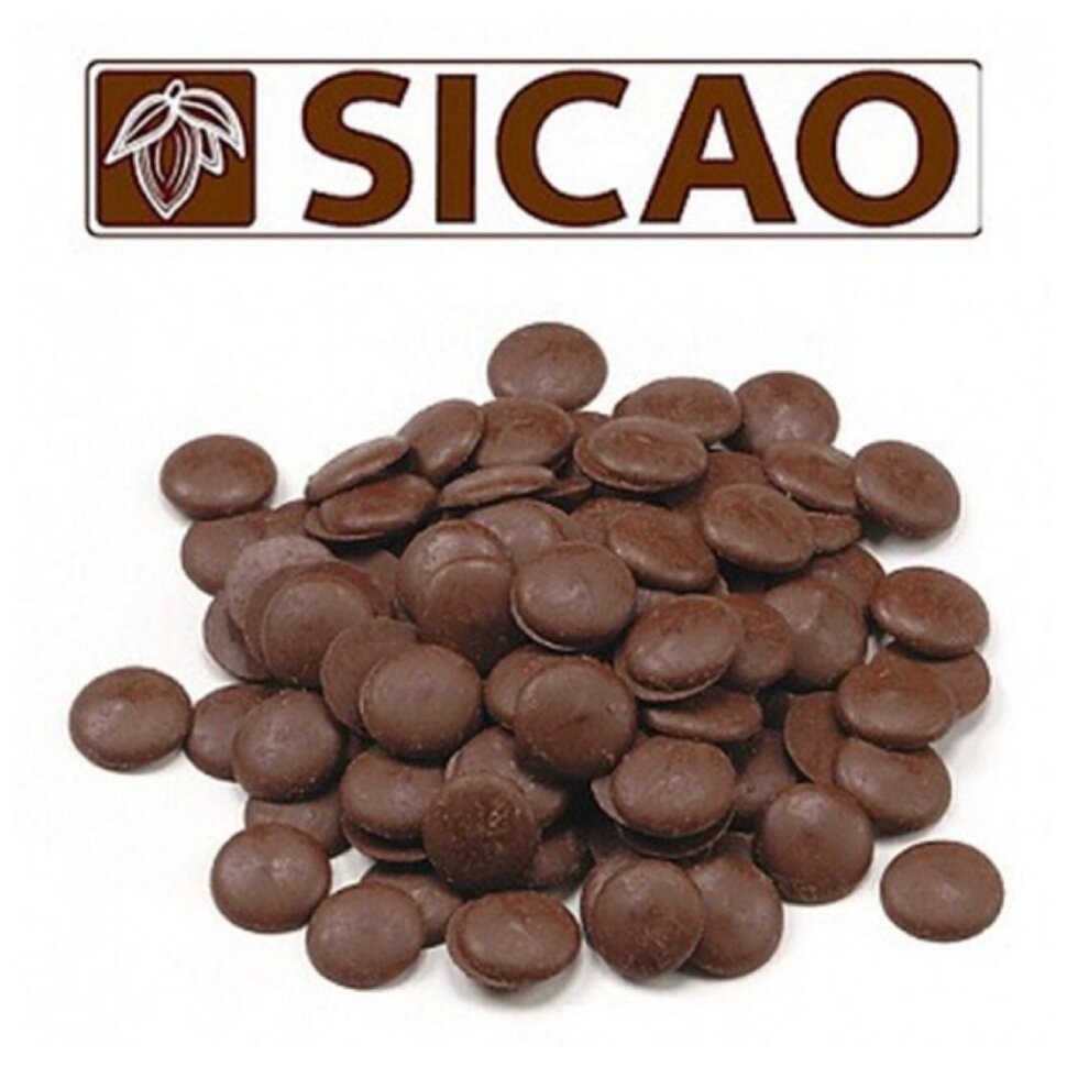 Шоколад Sicao Молочный 500 гр.