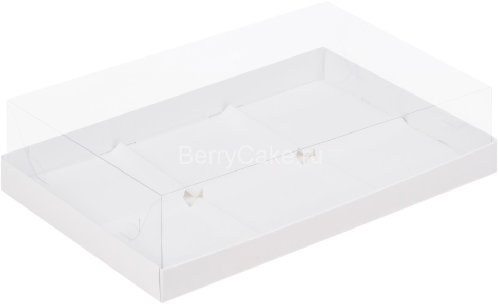 Коробка под муссовые пирожные с пластиковой крышкой 260*170*60 мм (6) (белая)