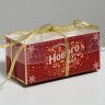 Коробка для капкейка «Удачного Нового года», 16 × 8 × 7.5 см