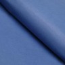 Бумага упаковочная тишью, синий, 50 см х 66 см