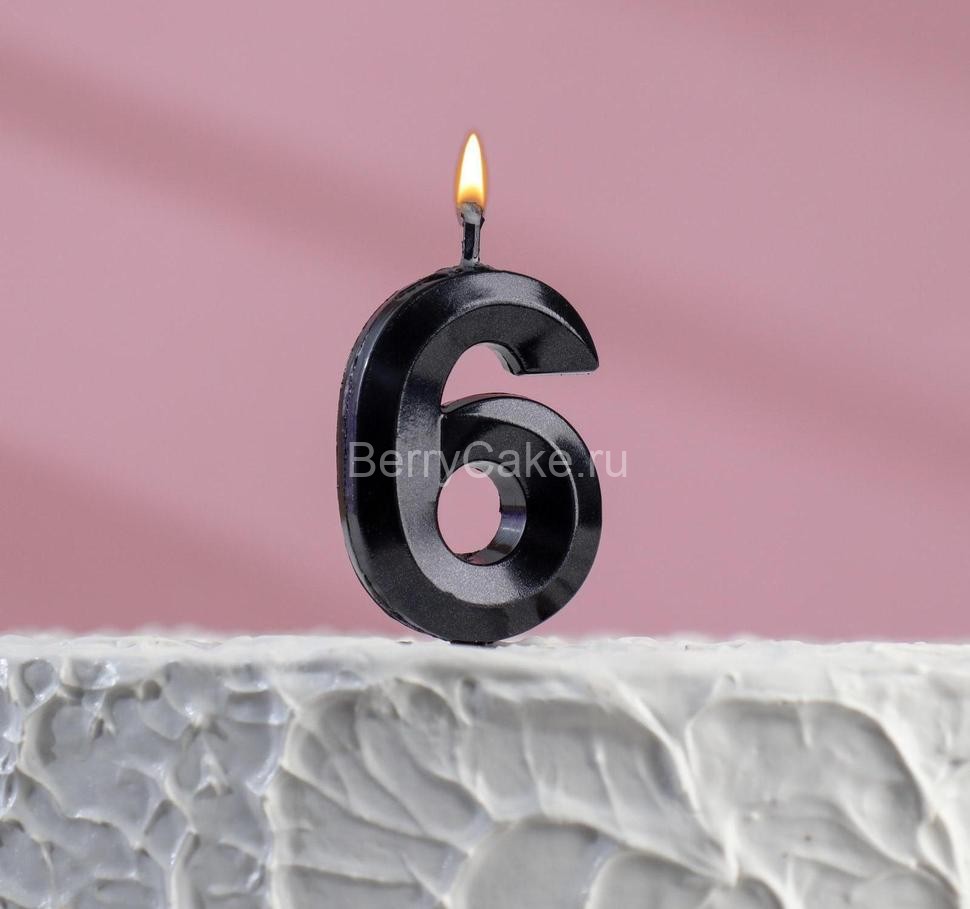 Свеча в торт на шпажке «‎Грань», цифра "6", черная, 5 х 3.5 см
