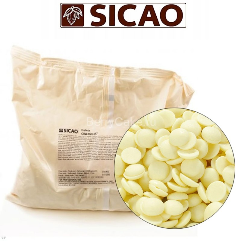 Шоколад Sicao белый 28% 200 гр.