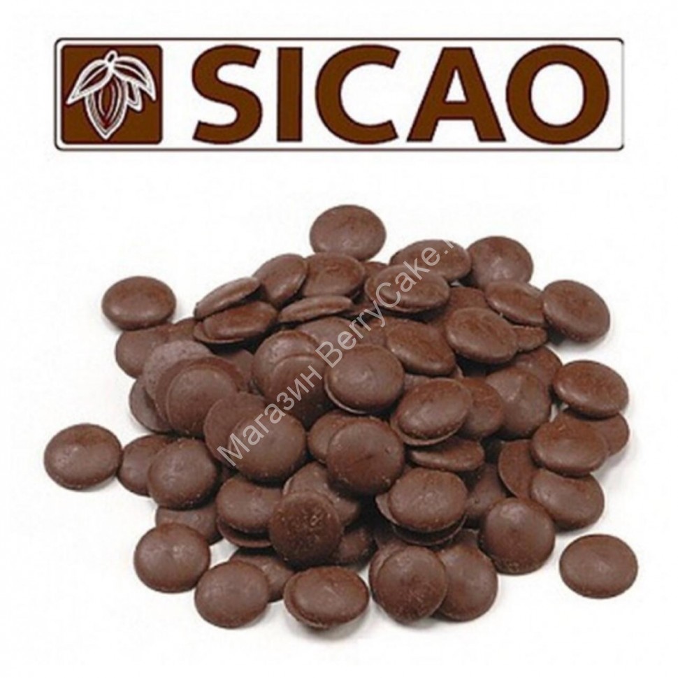 Шоколад Sicao молочный 32% 200 гр.