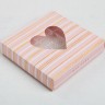 Коробка с ячейками для конфет «От всего сердца», 14 × 14 × 3 см