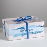 Коробка для капкейка Gift for you, 23 × 16 × 10 см
