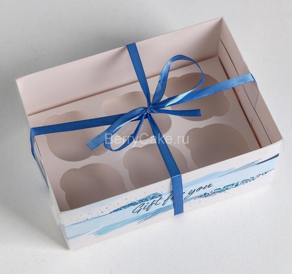 Коробка для капкейка Gift for you, 23 × 16 × 10 см
