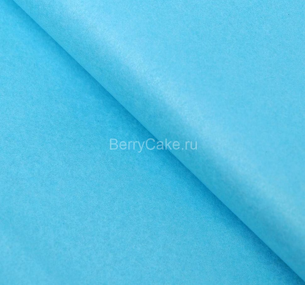 Бумага упаковочная тишью, бирюзовый, 50 см х 66 см