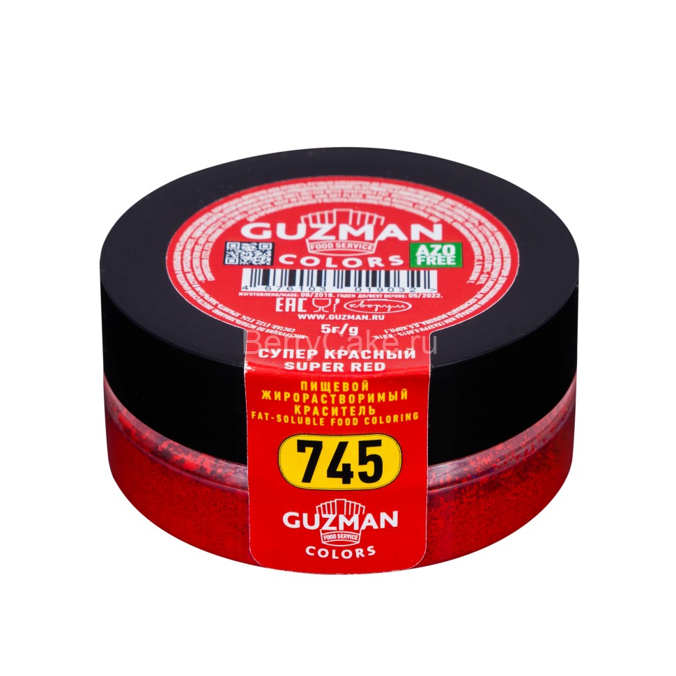 745 Супер красный - жирорастворимый краситель GUZMAN - 5г