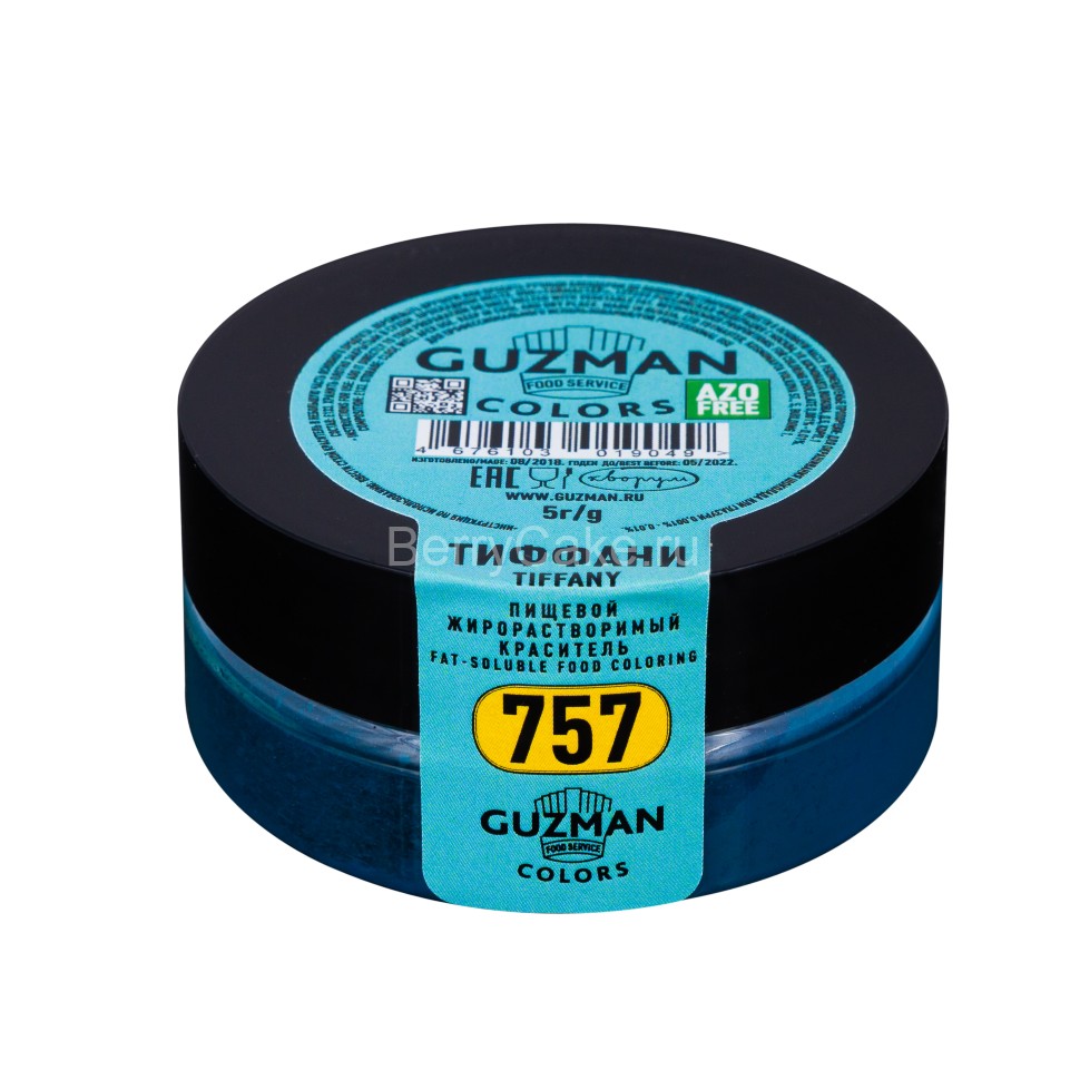 757 Тиффани - жирорастворимый краситель GUZMAN - 5г