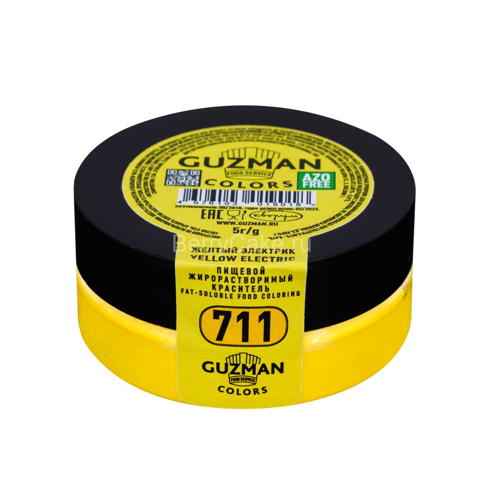 711 Желтый электрик - жирорастворимый краситель GUZMAN - 5г