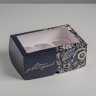Коробка для капкейков «Время добрых подарков» 17 х 25 х 10см