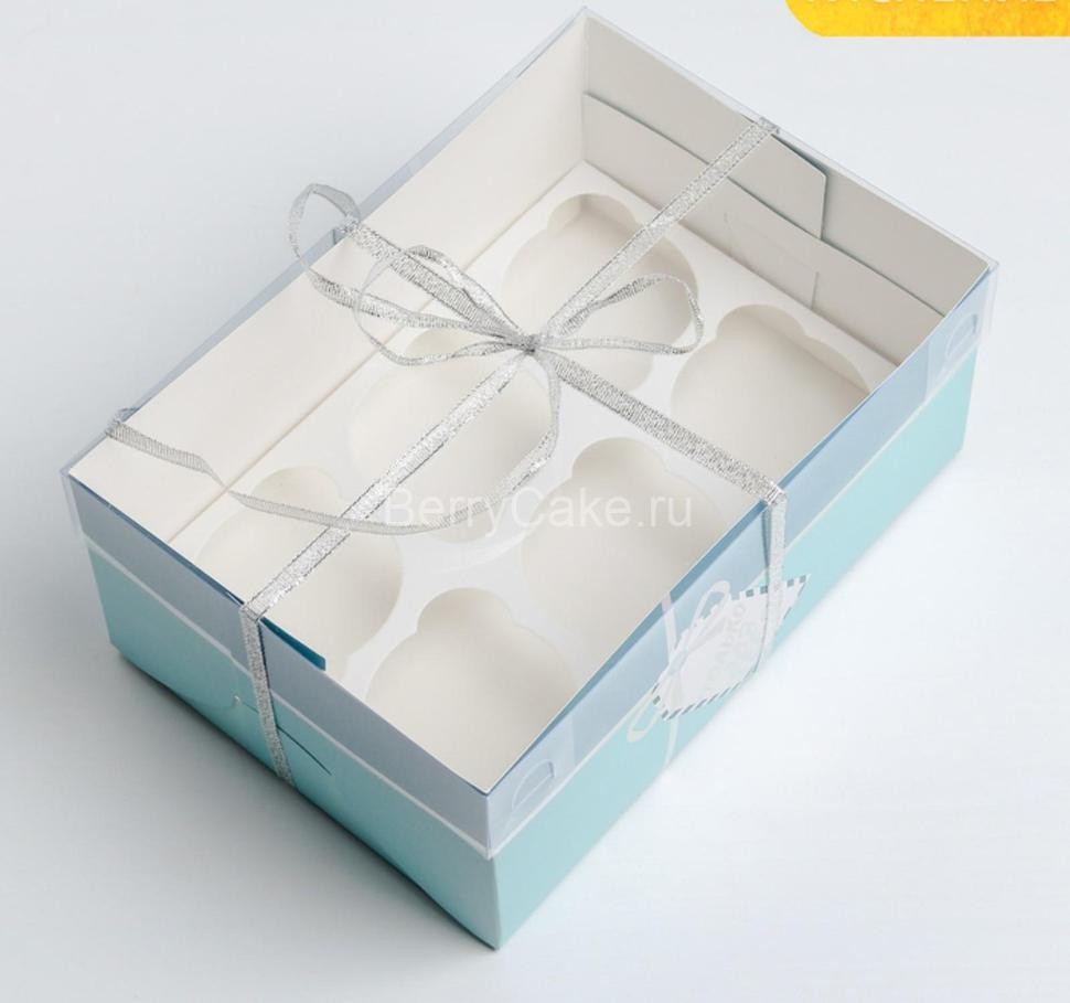 Коробка для капкейка «Только для тебя», 23 × 16 × 10 см