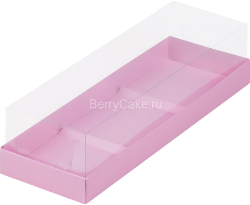 Коробка под муссовые пирожные с пластиковой крышкой 260*85*60 мм (3) (розовая матовая)