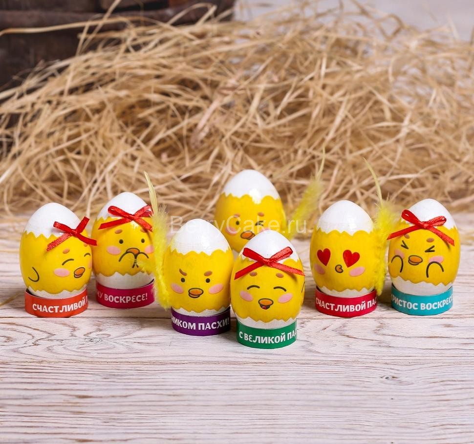 Пасхальный набор для украшения яиц «Смешные цыплятки»