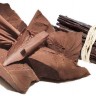 Ароматизатор MR.Flavor Шоколадная ваниль 10мл.