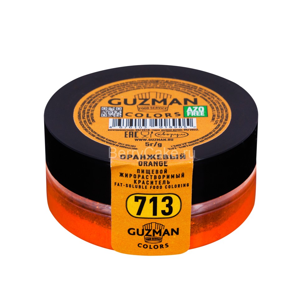 713 Оранжевый - жирорастворимый краситель GUZMAN - 5г