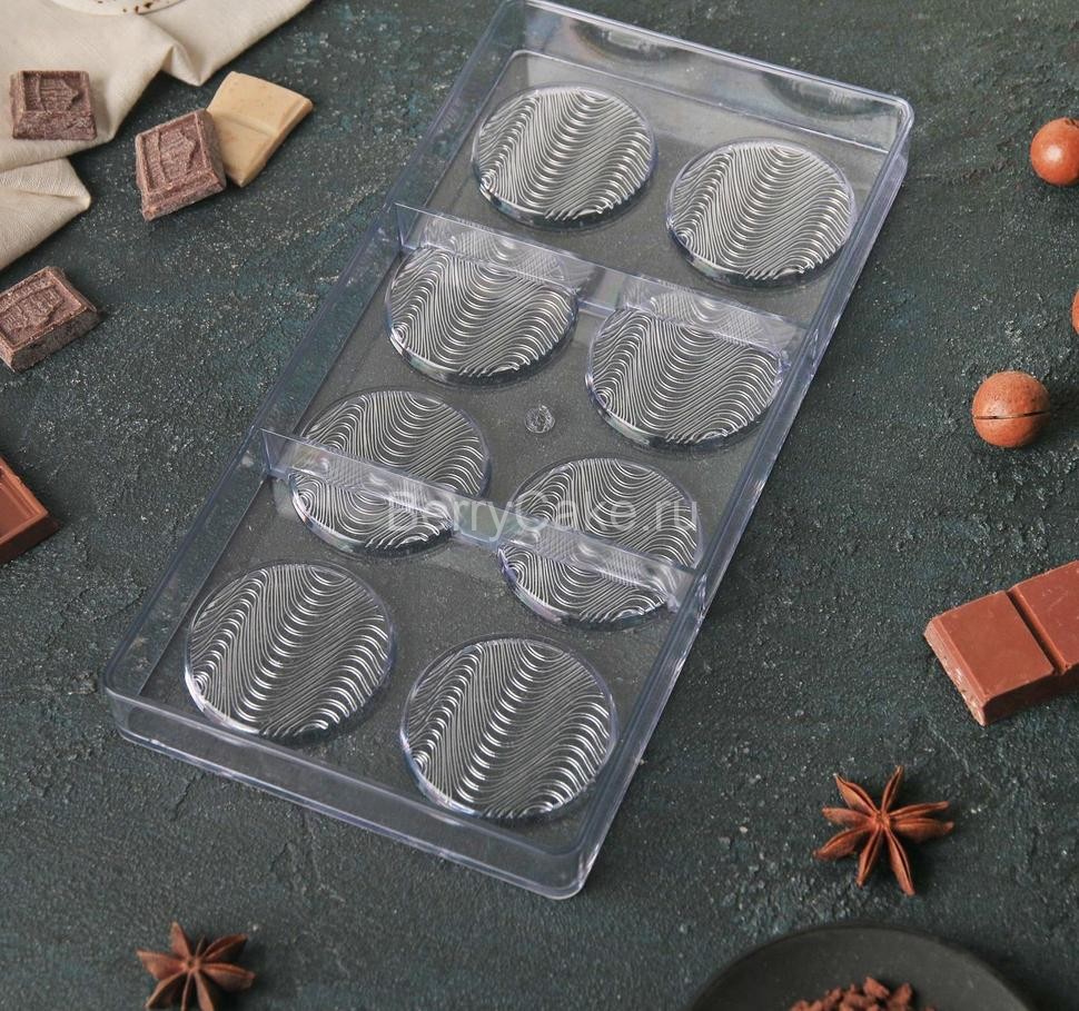 Форма для шоколада 8 ячеек «Круг», 33×16,4×2,5 см