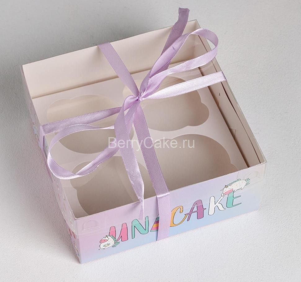 Коробка для капкейка Unicake, 16 × 16 × 7.5 см