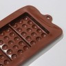Форма для шоколада «Мини-шоколадки», 3 ячейки, 22×11×1 см, цвет шоколадный!!