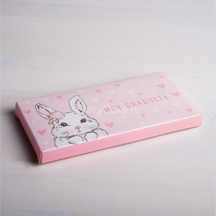 Коробка для шоколада «Моя сладость», 17,3 × 8,8 × 1,5 см!!