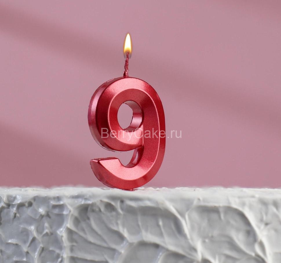 Свеча в торт на шпажке «‎Грань», цифра "9", 5 х 3.5 см