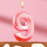 Свеча в торт на шпажке «‎Грань», цифра "9", 5 х 3.5 см