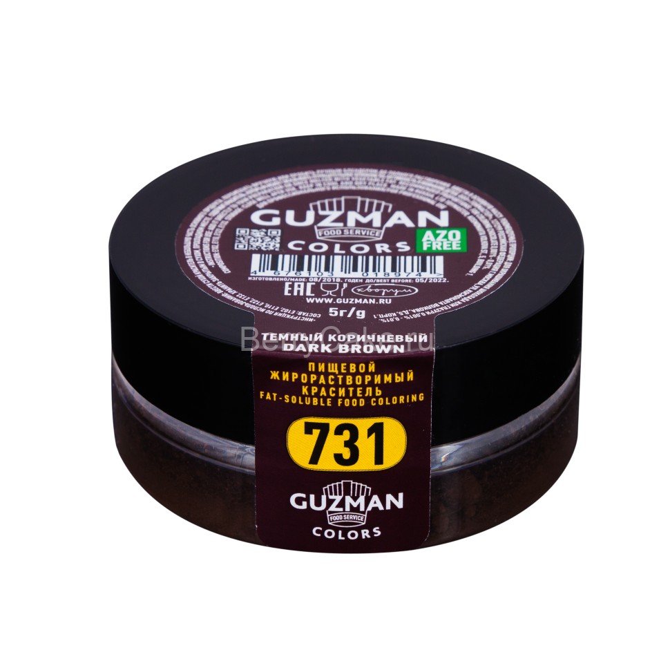 731 Темный коричневый - жирорастворимый краситель GUZMAN - 5г