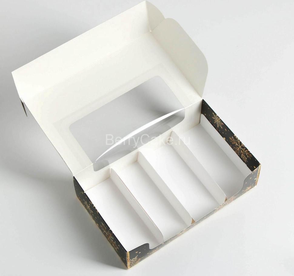Коробка для эклеров с вкладышами - 5 шт «Пусть сбудутся желания», 25,2 х 15 х 7 см