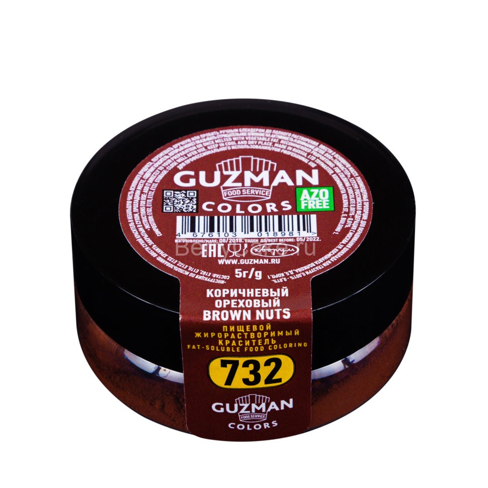 732 Коричневый ореховый - жирорастворимый краситель GUZMAN - 5г