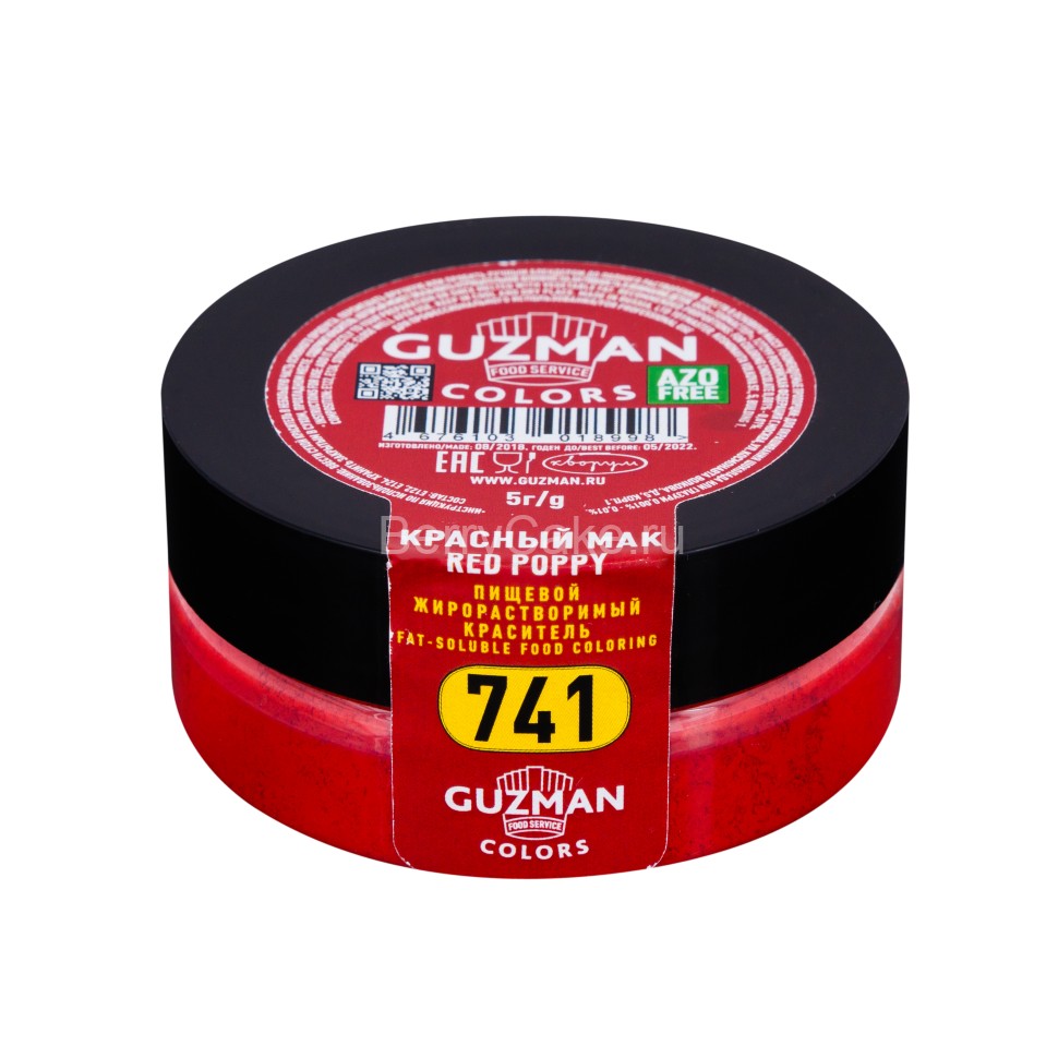 741 Красный мак - жирорастворимый краситель GUZMAN - 5г